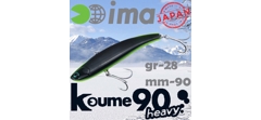 Воблер Ima (Vib) Koume 90 Heavy #R16 Black Mamba- фото2