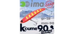 Воблер Ima (Vib) Koume 90 Heavy #R17 Dotty Red Chart- фото2