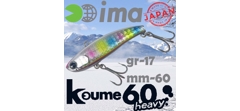 Воблер Ima (Vib) Koume 60 Heavy #KH60-104- фото2