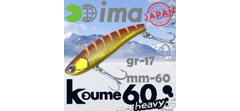 Воблер Ima (Vib) Koume 60 Heavy #KH60-108- фото2