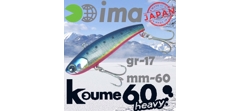 Воблер Ima (Vib) Koume 60 Heavy #KH60-109- фото2