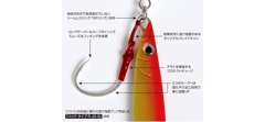 Крючки одинарные Decoy DJ-100 Grand Pike 1/0 (3шт в уп)- фото2