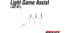 Крючки одинарные Decoy DJ-91 Light Game Assist #M (6 шт/уп)- фото2