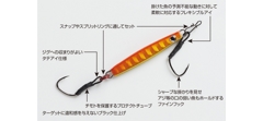 Крючки одинарные Decoy DJ-91 Light Game Assist #M (6 шт/уп)- фото3