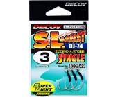 Крючки одинарные Decoy DJ-74 Super Light Assist Single