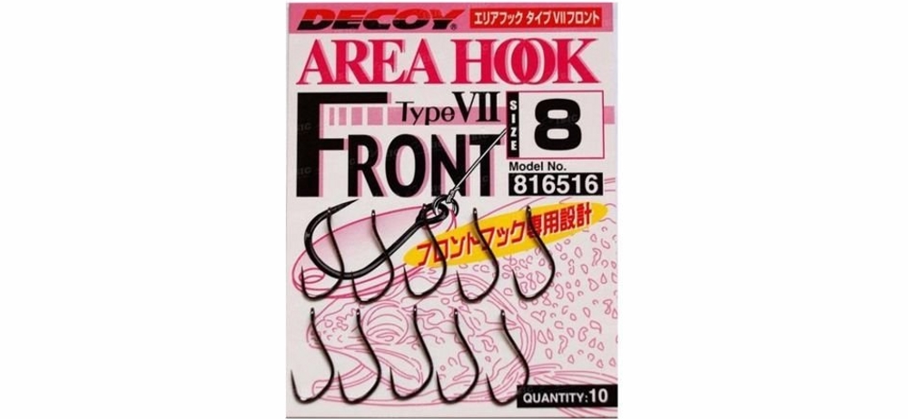 Крючки одинарные Decoy Type VII Area Hook Fron #8 (10шт в уп) - фото