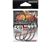 Крючки одинарные Decoy Worm 130