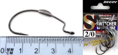 Крючки офсетные Decoy Worm 102 S-Switcher №2/0 (5шт в уп)