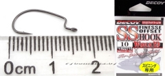 Крючки офсетные Decoy Worm 19 S.S. Hook №10 (10шт в уп)- фото
