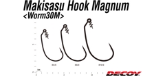 Крючки офсетные Decoy Worm 30M Makisasu Hook Magnum #10/0- фото2