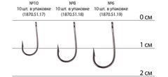 Крючки одинарные Select Classic № 4 (10шт в уп)- фото2