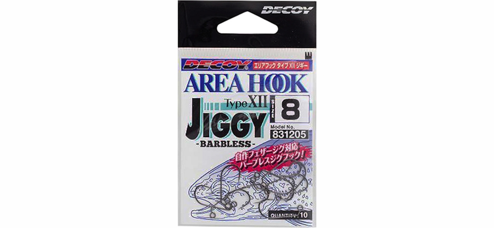 Крючки одинарные Decoy Type XII Area Hook Jiggy #8 (10шт в уп)