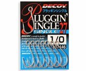 Крючки одинарные Decoy Single 27 Pluggin Single 