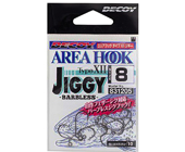 Крючки одинарные Decoy Type XII Area Hook Jiggy