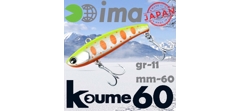 Воблер Ima (Vib) Koume 60 #R10 Dotty Chart Shad- фото2