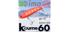 Воблер Ima (Vib) Koume 60 #R17 Dotty Red Chart- фото2