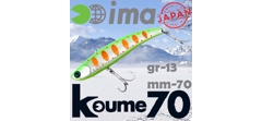 Воблер Ima (Vib) Koume 70 #R12 Dotty Lime Shad- фото2