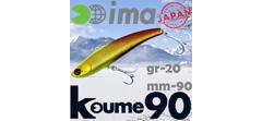 Воблер Ima (Vib) Koume 90 #R03 Sunrise Chart- фото2