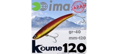 Воблер Ima (Vib) Koume 120 #R01 Ghost Sunrise- фото2