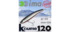 Воблер Ima (Vib) Koume 120 #R02 Sardine- фото2