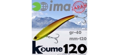 Воблер Ima (Vib) Koume 120 #R03 Sunrise Chart- фото2