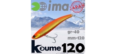 Воблер Ima (Vib) Koume 120 #R04 Orange Gold- фото2