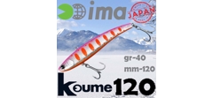 Воблер Ima (Vib) Koume 120 #R06 Dotty Pink Shad- фото2