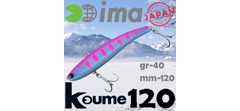 Воблер Ima (Vib) Koume 120 #R07 Dotty Frost Shad- фото2