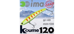 Воблер Ima (Vib) Koume 120 #R11 Dotty Ghost Lemon- фото2