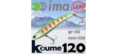 Воблер Ima (Vib) Koume 120 #R12 Dotty Lime Shad- фото2