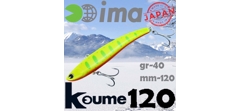 Воблер Ima (Vib) Koume 120 #R15 Dotty Lemon- фото2