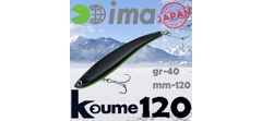 Воблер Ima (Vib) Koume 120 #R16 Black Mamba- фото2