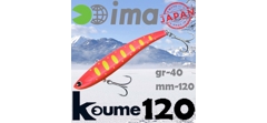 Воблер Ima (Vib) Koume 120 #R17 Dotty Red Chart- фото2