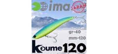 Воблер Ima (Vib) Koume 120 #PAL03- фото2