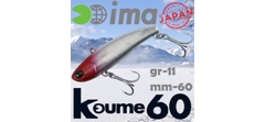 Воблер Ima (Vib) Koume 60 #KU60-101- фото2