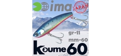 Воблер Ima (Vib) Koume 60 #KU60-109- фото2