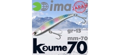 Воблер Ima (Vib) Koume 70 #KU70-104- фото2