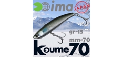 Воблер Ima (Vib) Koume 70 #KU70-110- фото2