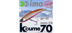 Воблер Ima (Vib) Koume 70 #KU70-118- фото2