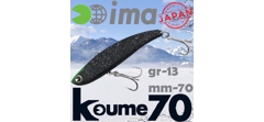 Воблер Ima (Vib) Koume 70 #KU70-119- фото2