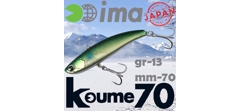 Воблер Ima (Vib) Koume 70 #KU70-120- фото2