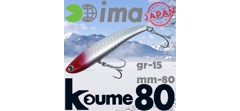 Воблер Ima (Vib) Koume 80 #KU80-101- фото2