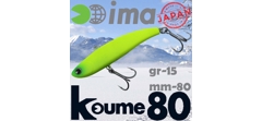 Воблер Ima (Vib) Koume 80 #KU80-103- фото2