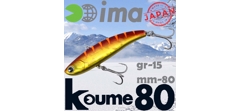 Воблер Ima (Vib) Koume 80 #KU80-108- фото2