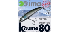 Воблер Ima (Vib) Koume 80 #KU80-110- фото2