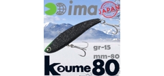 Воблер Ima (Vib) Koume 80 #KU80-119- фото2