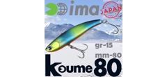 Воблер Ima (Vib) Koume 80 #KU80-121- фото2