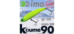 Воблер Ima (Vib) Koume 90 #KU90-103- фото2