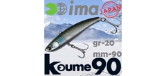 Воблер Ima (Vib) Koume 90 #KU90-110- фото2