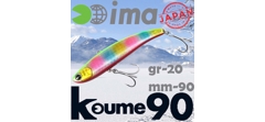 Воблер Ima (Vib) Koume 90 #KU90-117- фото2